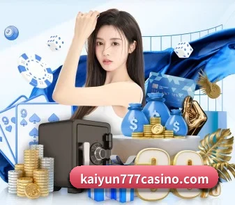 开云体育下载 APP